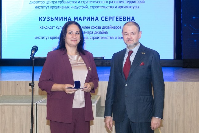 ТГУ отметил лучших корпоративными «яблоками»