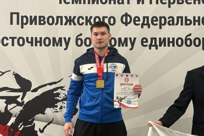 Студенты ТГУ – чемпионы ПФО по каратэ