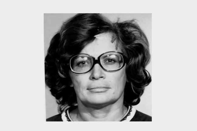 Ушла из жизни доцент ТГУ Галина Леонидовна Халюта