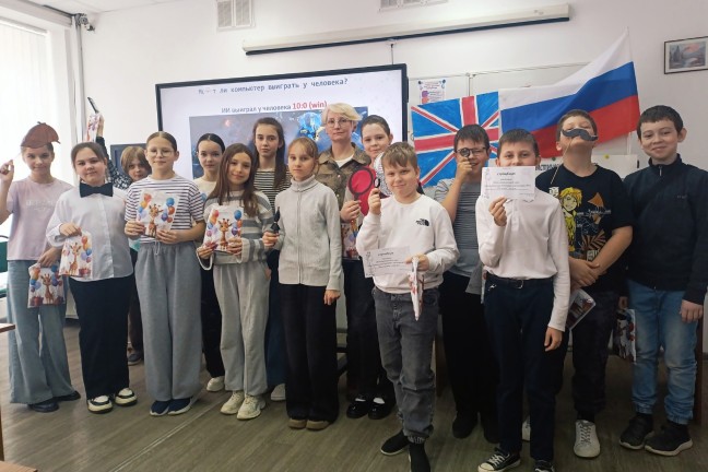 Четвероклассники вывели ИИ на чистую воду