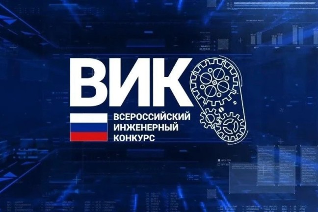 Магистрант ТГУ предложил защиту металла от коррозии