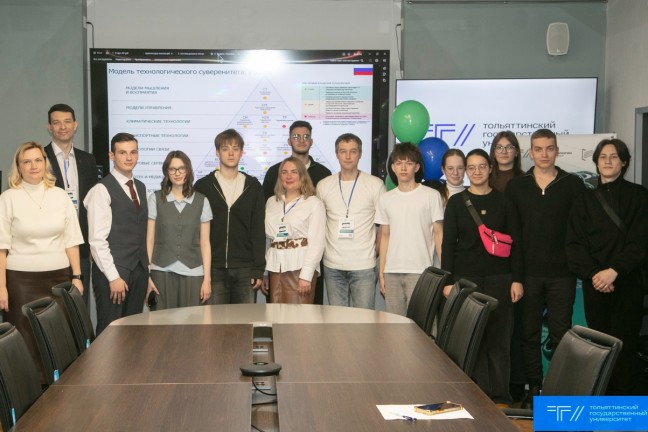 Студенты ТГУ приступили к созданию экостартапов