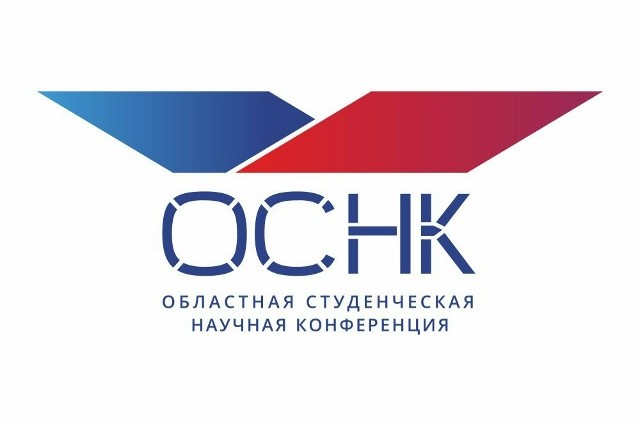 Студент ТГУ поставил научный рекорд