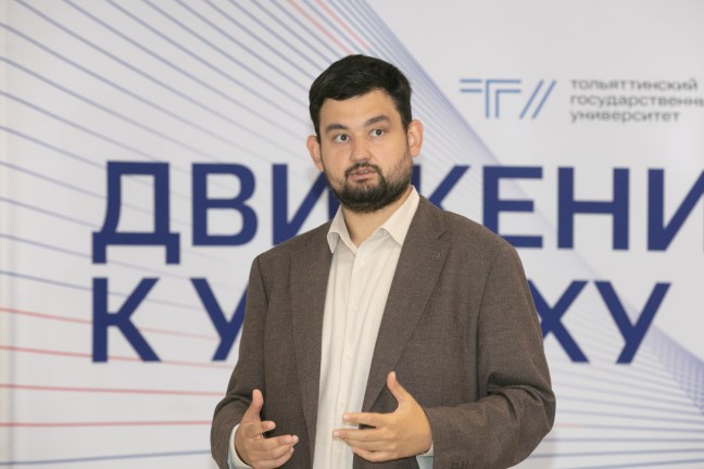 Химик ТГУ проведёт мастер-классы на Ямале