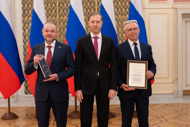 ТГУ вручена премия за качество