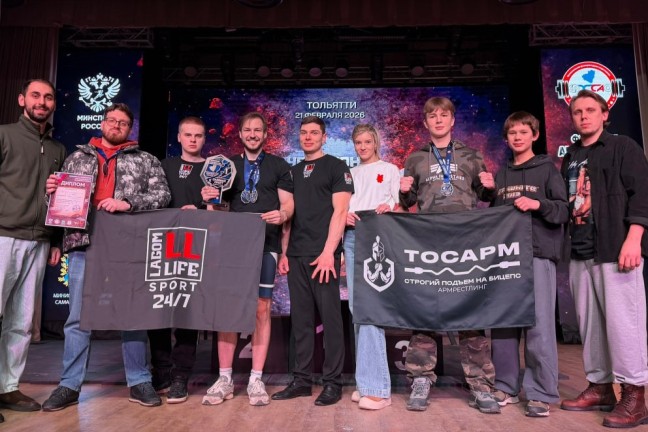 В ТГУ силовые атлеты поборолись за место в сборной