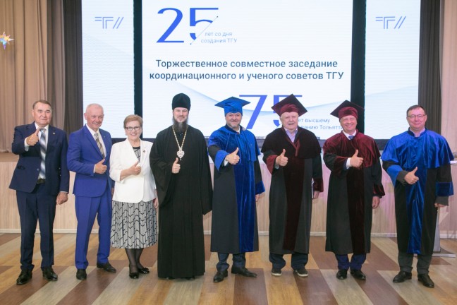 Координационный совет ТГУ обновился