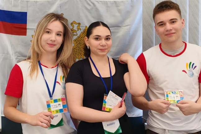 ТГУ присоединился к «ДНК единой страны»