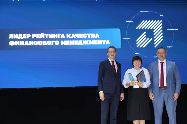 ТГУ в лидерах рейтинга качества финменеджмента