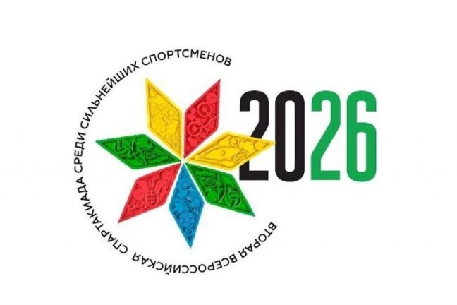 Студентка ТГУ завоевала серебро Спартакиады сильнейших