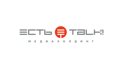 логотип_медиахолдинга-Есть-talk_big.png