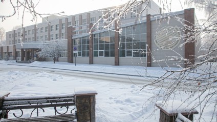 Итоги перехода на бюджет: зима-2025