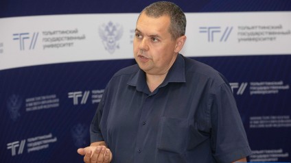 Студентам ТГУ рассказали, как не стать жертвой мошенников