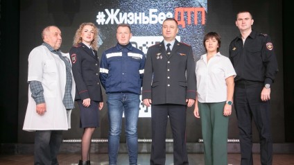 Студенты ТГУ выбирают безопасность и жизнь без ДТП