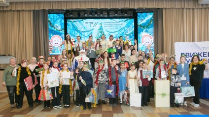 «Ёлка желаний» ТГУ устроила праздник детям