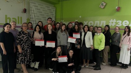 Студенты ТГУ научились управлять своими эмоциями