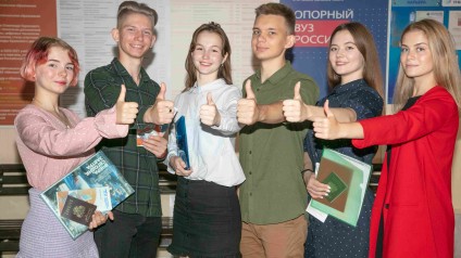 Абитуриент-2025, действуй!