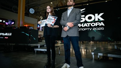 Студентка ТГУ – призёр Кубка губернатора