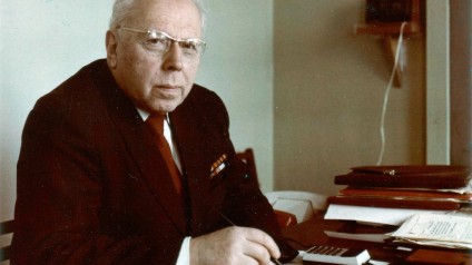 ТГУ оцифровал книгу Резникова