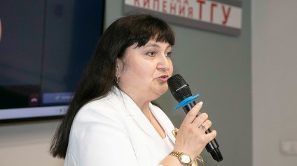 Настроили педагогов на работу в новых условиях