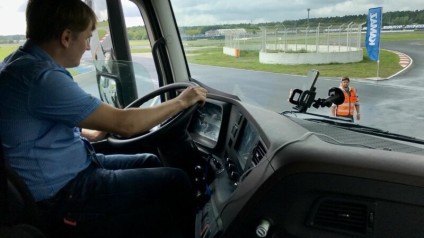 Вибрация под контролем: есть экспресс-метод оценки