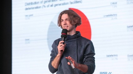 «Метеомониторинг» ТГУ – в финале «Энергопрорыва-2025»