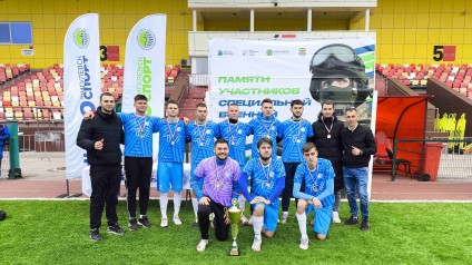 Главный трофей «Золотой осени» – вновь у ТГУ