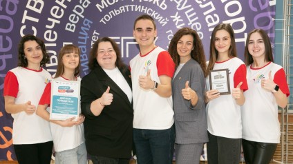 Волонтёры ТГУ стали лучшими в области
