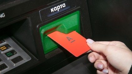 «Альфа-Банк» слово держит