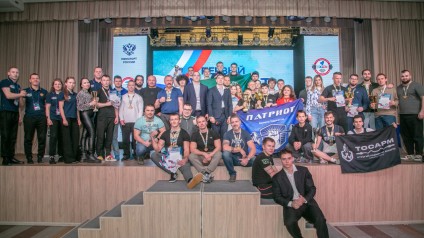 ТГУ собрал самых сильных людей Самарской области