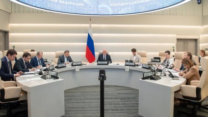 В Самарской области создадут «Центр интеллектуальных БАС»
