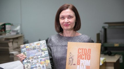 Книги ТГУ прочтут в Тегеране