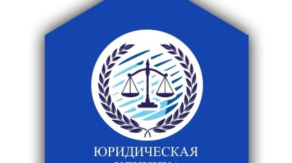 Студенты ТГУ защищают права детей