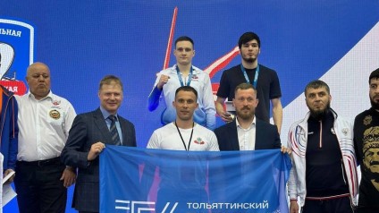 Студент ТГУ –  чемпион России