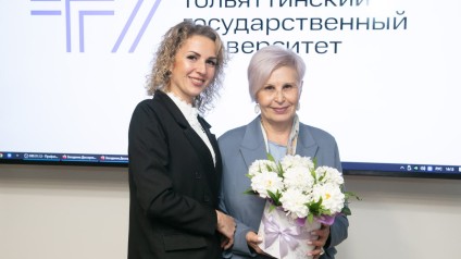 Первая защита в диссовете ТГУ по педагогике