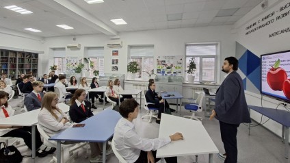 Преподаватели ТГУ популяризируют химию как науку