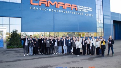 Первые шаги в беспилотной авиации