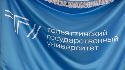 ТГУ помогает выпускникам-военнослужащим в зоне СВО