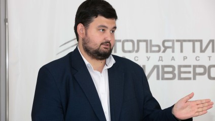 Новый вызов химика из ТГУ