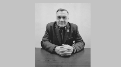 В память о профессоре ТГУ