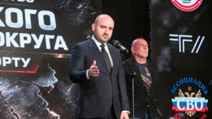 ТГУ собрал силачей ПФО