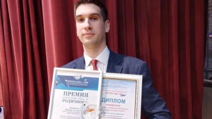 Педагоги ТГУ подтверждают свой высокий уровень