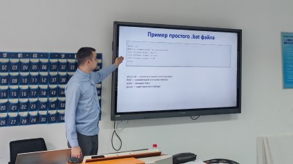 ТГУ учит новых программистов для Китая