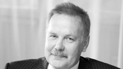 Ушёл из жизни ветеран ТГУ Валерий Николаевич Власов