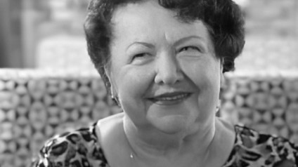 Ушла из жизни ветеран ТГУ Любовь Павловна Катина