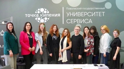 Выставка как способ внедрить ИИ в образование дизайнеров