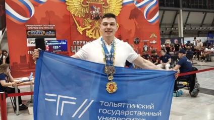 Сказал – сделал: силовой триумф Семёна Иванова из ТГУ