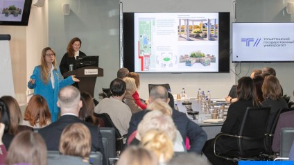 Код туристического центра Тольятти найден