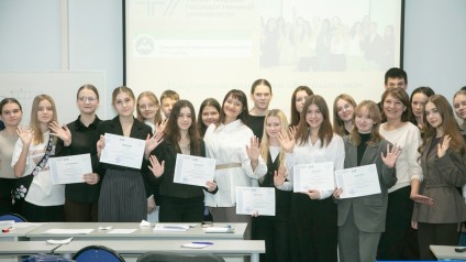 Первые шаги в журналистику
