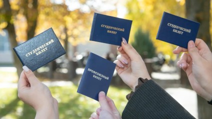 Внимание, первокурсники ТГУ!